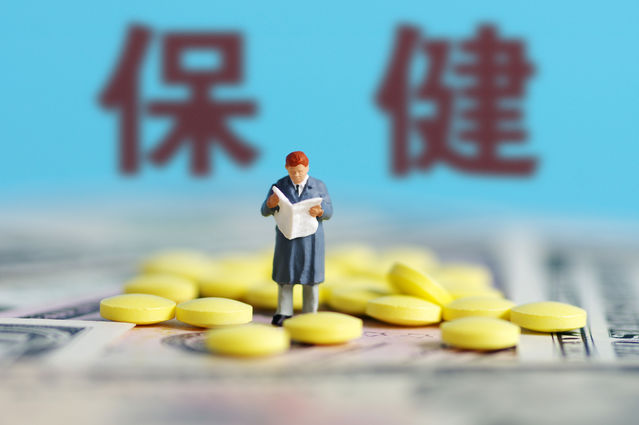 找企業代加工保健品都需要什么資質?