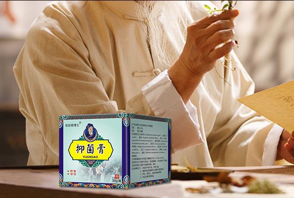 修康藥業：專業鼻炎膏廠家，為你解決鼻炎難題，告別鼻炎困擾！