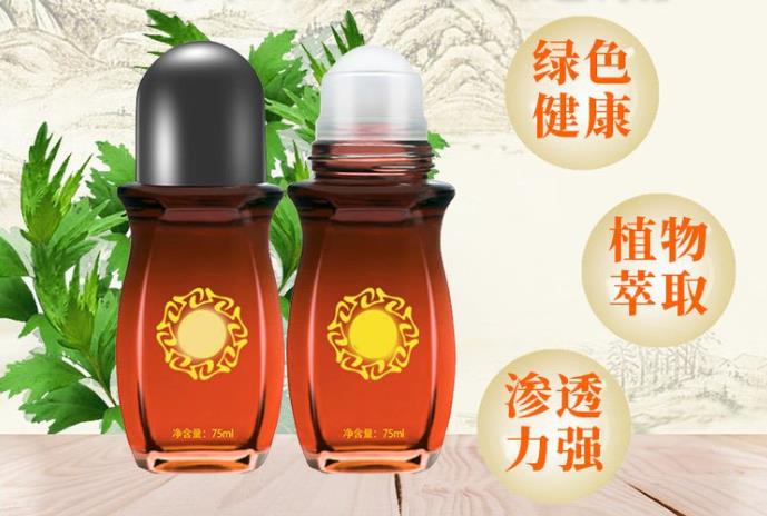 優(yōu)質(zhì)艾灸液生產(chǎn)廠家，產(chǎn)品安全有效，值得信賴！-修康藥業(yè)